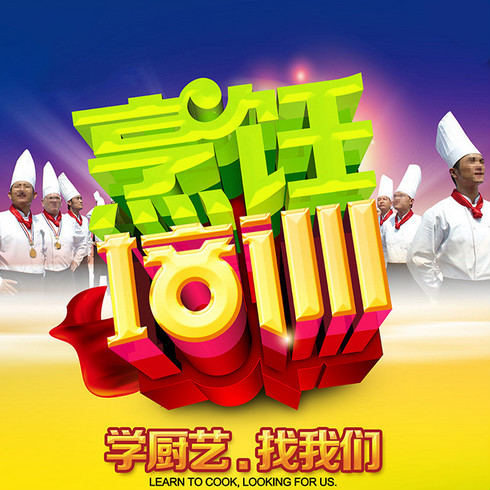 &#26032;&#21033;