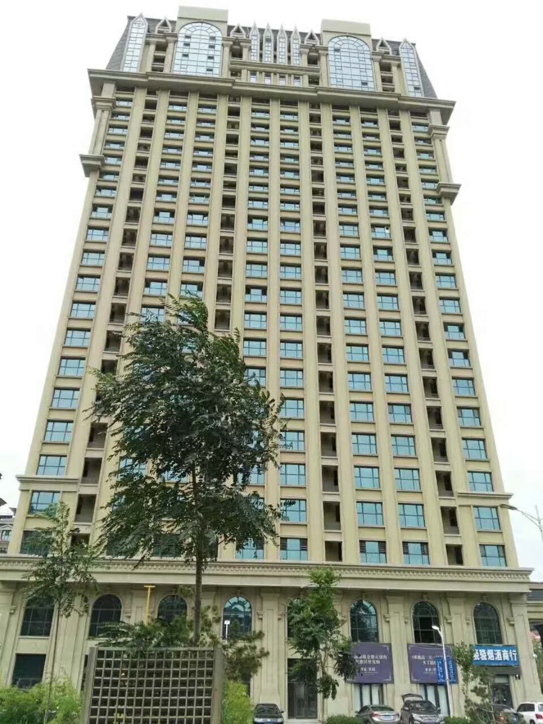 &#26032;&#21033;